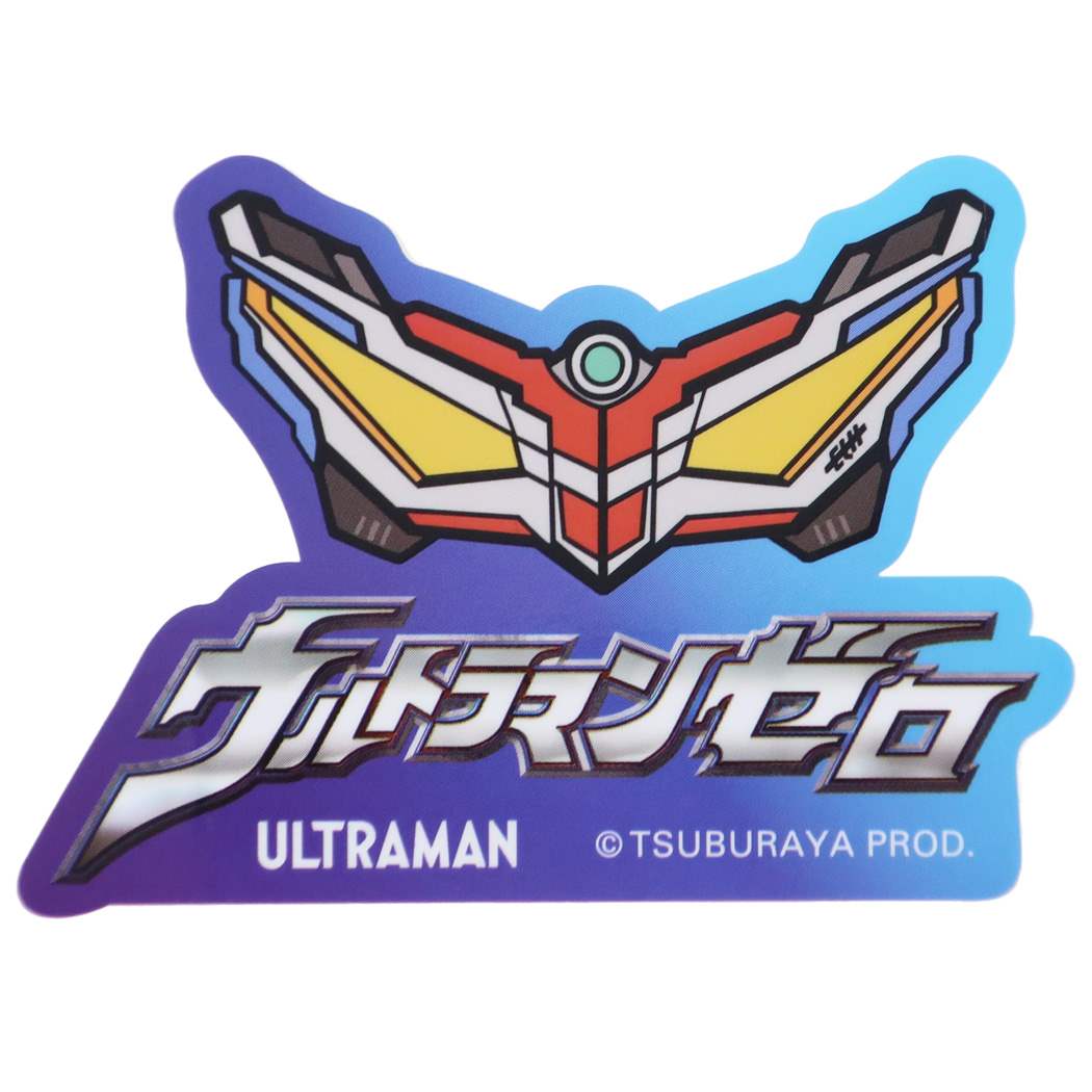 ウルトラマンシリーズ ダイカットビニールステッカー 特撮ヒーロー ビッグシール キャラクター ウルトラマンゼロアイコン プレゼント 男