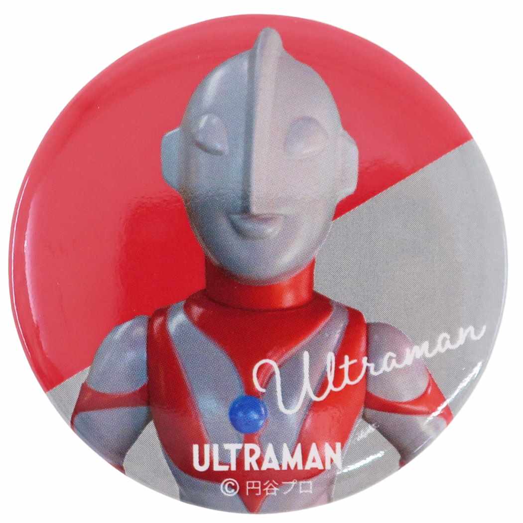 ウルトラマン グッズ 缶バッジ 特撮ヒーロー キャラクター プレゼント 男の子 女の子 ギフト