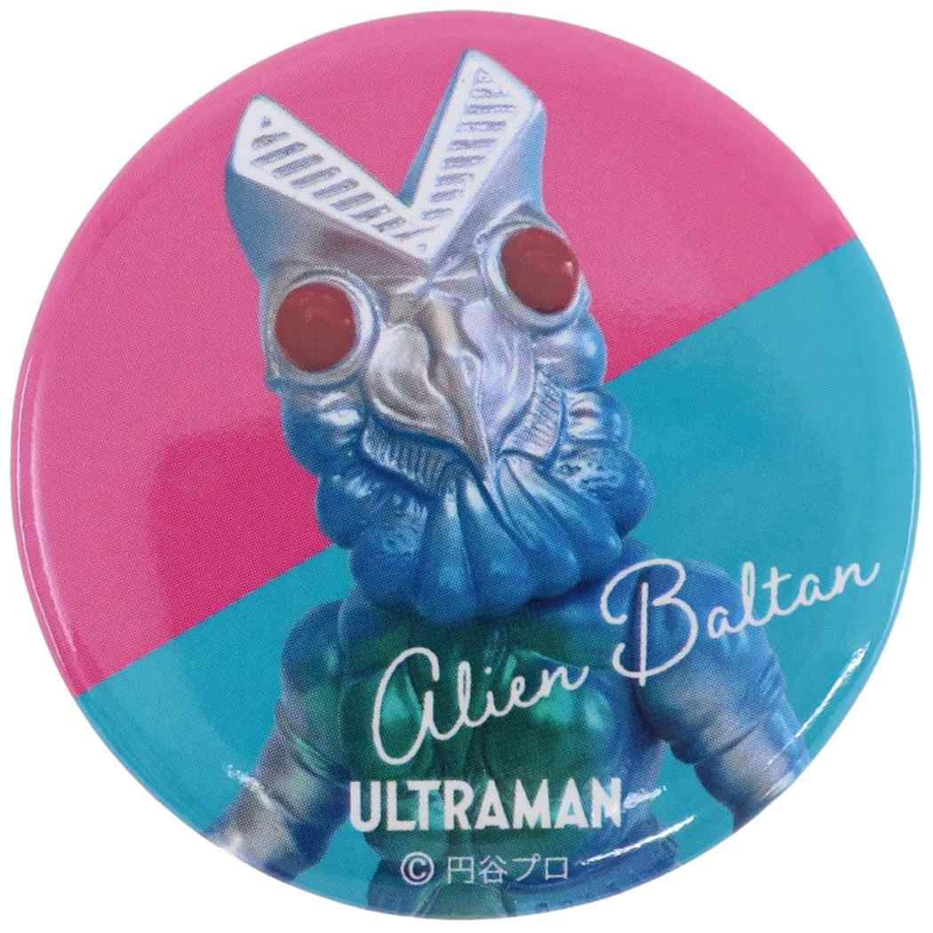 ウルトラマン カンバッジ 缶バッジ バルタン星人 ソフビ人形 特撮ヒーロー キャラクター プレゼント 男の子 女の子 ギフト