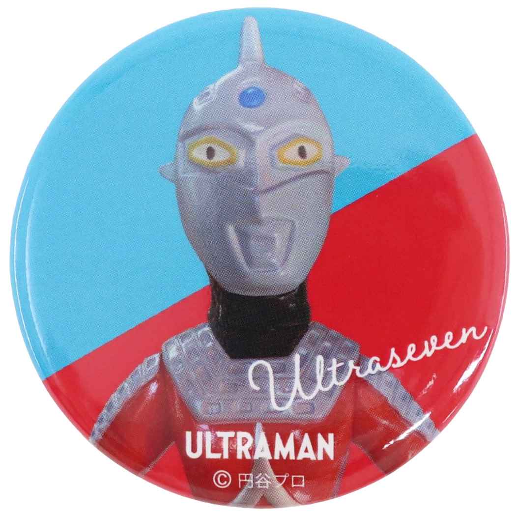 ウルトラマン 缶バッジ カンバッジ ウルトラセブン ソフビ人形 特撮ヒーロー スモールプラネット プレゼント 男の子 女の子 ギフト