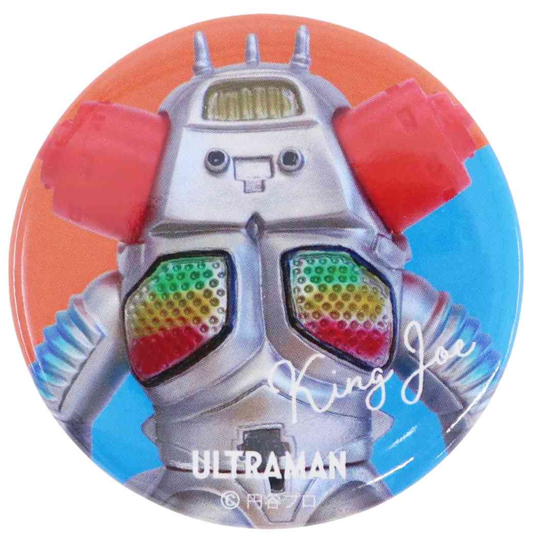ウルトラマン カンバッジ 特撮ヒーロー 缶バッジ キャラクター キングジョー ソフビ人形 プレゼント 男の子 女の子 ギフト