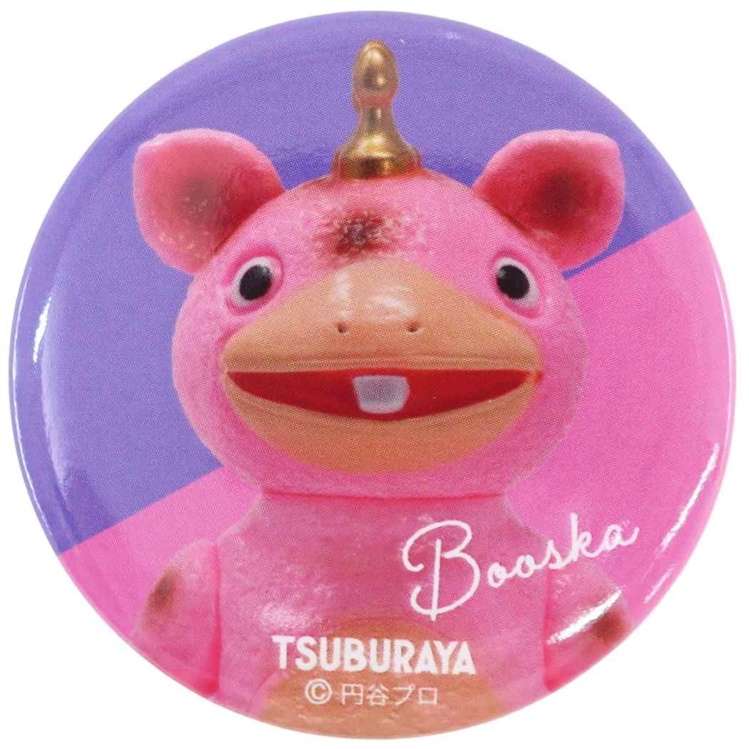 ウルトラマン グッズ 缶バッジ 特撮ヒーロー キャラクター カンバッジ プレゼント 男の子 女の子 ギフト