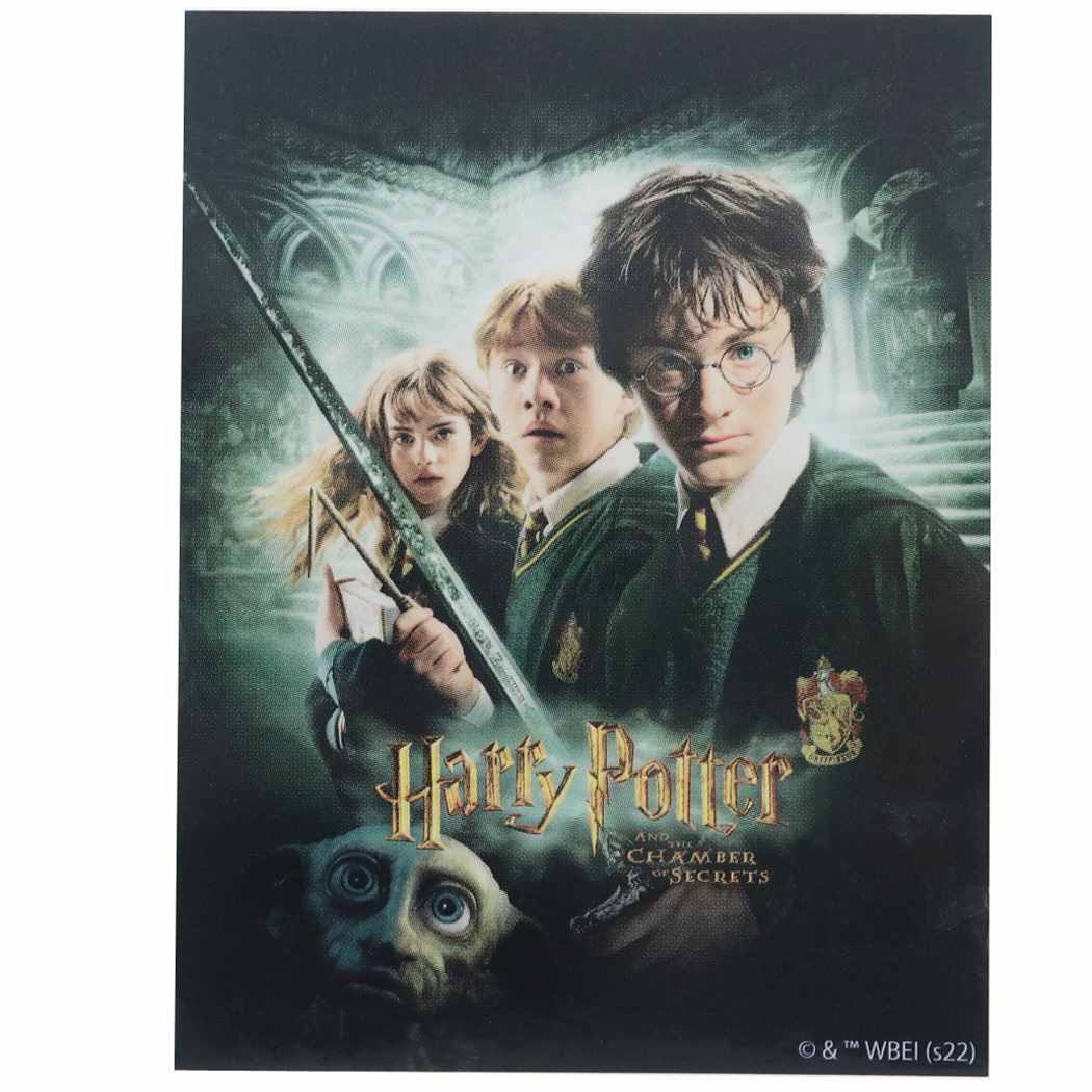 ハリーポッター ワーナーブラザース 映画キャラクター ビッグシール ダイカットビニールステッカー プレゼント 男の子 女の子 ギフト