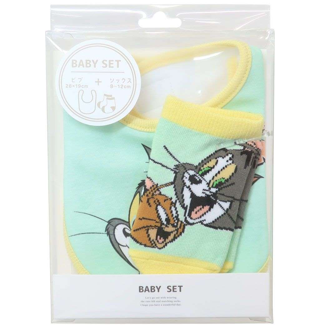 トムとジェリー ベビーセット ビブ&ソックス ワーナーブラザース ベビー用品 キャラクター スタンダード