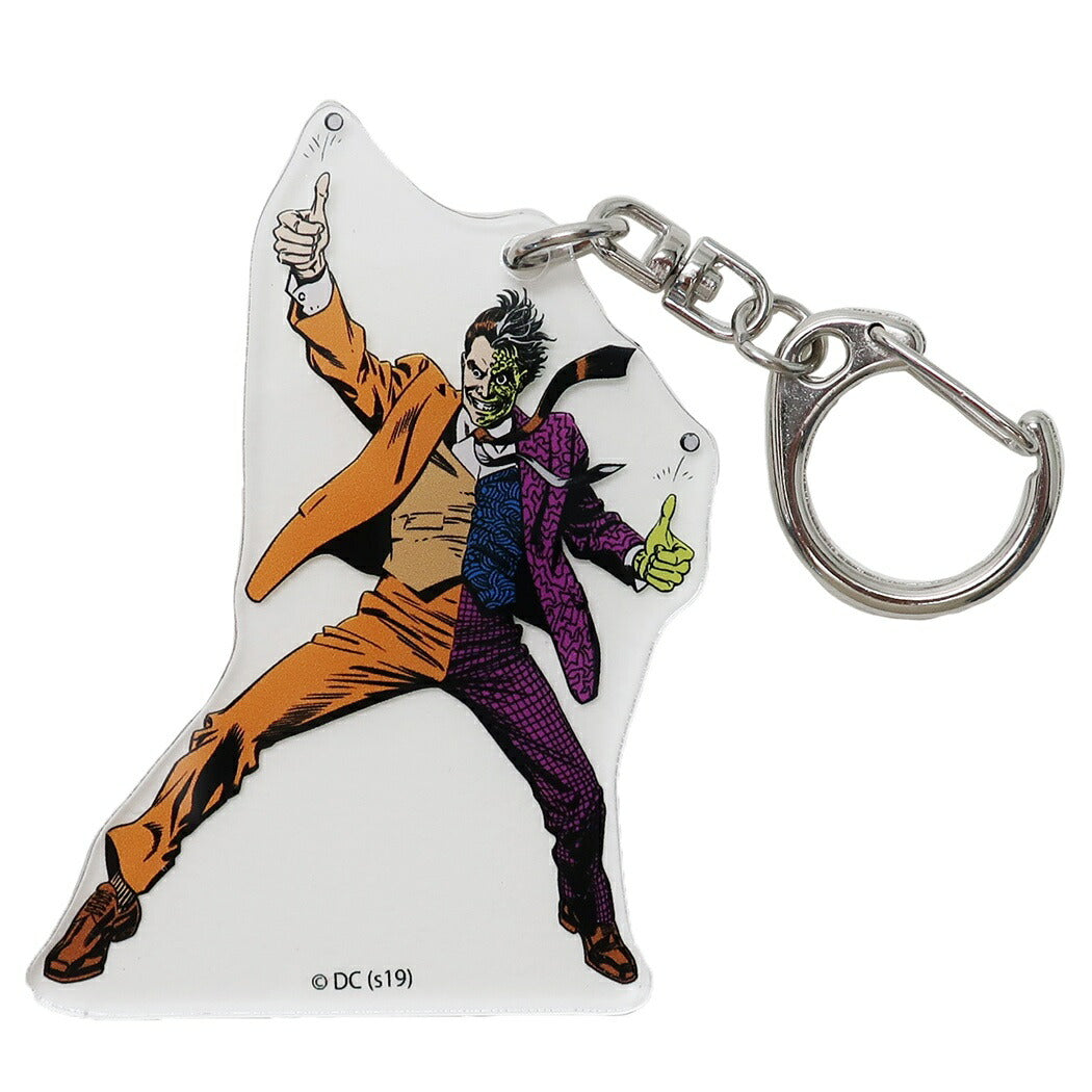 キーリング バットマン ダイカット アクリルキーホルダー DCコミック グッズ トゥーフェイス キャラクター プレゼント 男