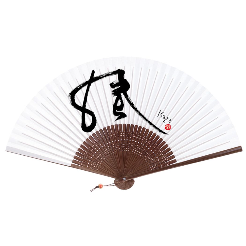 岡本肇 新水墨 扇子 夏雑貨 風 プレゼント 男の子 女の子 ギフト