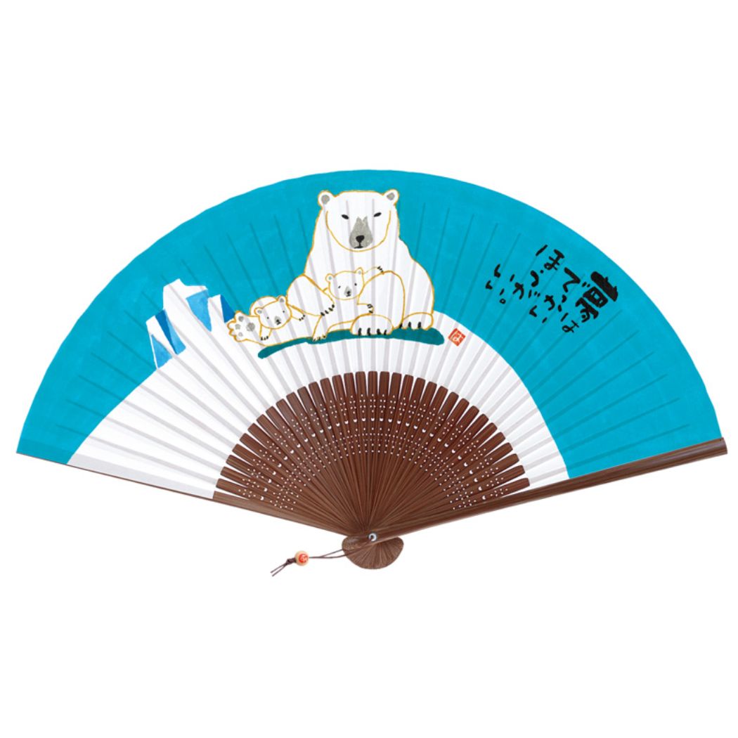 岡本肇 新水墨 扇子 夏雑貨 北極熊 プレゼント 男の子 女の子 ギフト
