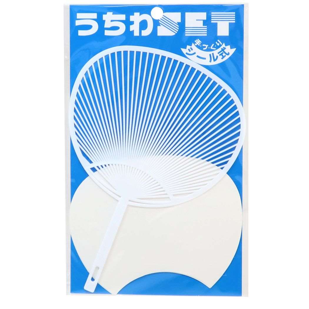 夏雑貨 手作りうちわセット A ミニサイズ