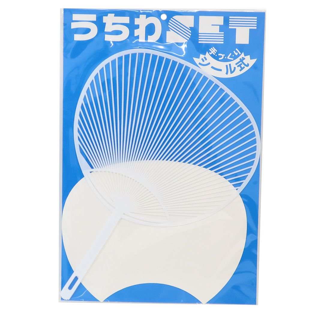 夏雑貨 手作りうちわセット C レギュラーサイズ 新日本カレンダー