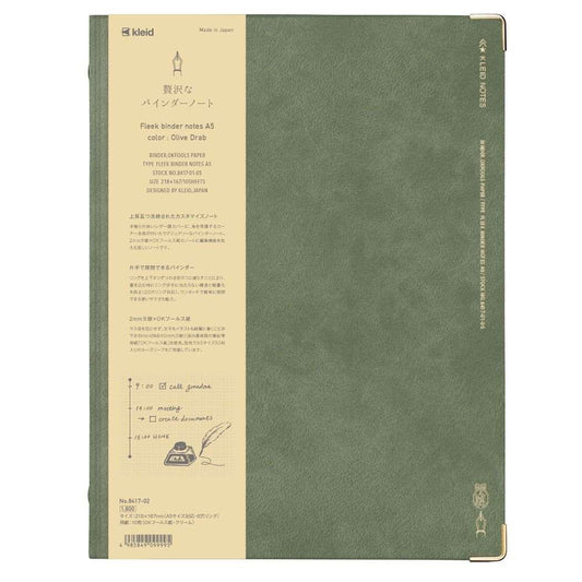 Fleek binder notes A5 8穴 kleid クレイド ルーズリーフバインダー 新日本カレンダー プレゼント 男の子
