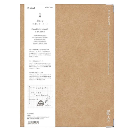 Fleek binder notes A5 8穴 kleid クレイド ルーズリーフバインダー 新日本カレンダー Camel プレゼント