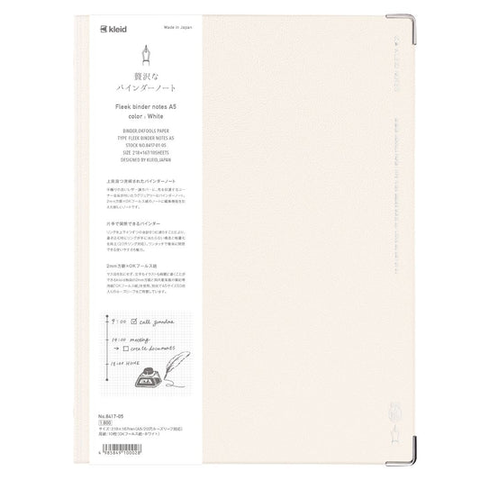 Fleek binder notes A5 8穴 kleid クレイド ルーズリーフバインダー 新日本カレンダー White プレゼント