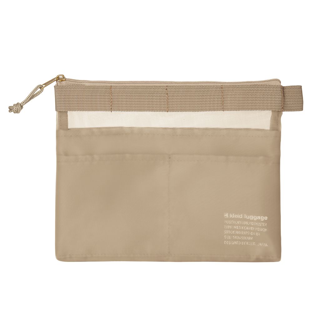 ミニポーチ kleid クレイド Mesh carry pouch mini メッシュポーチ Beige プレゼント 男の子 女の子