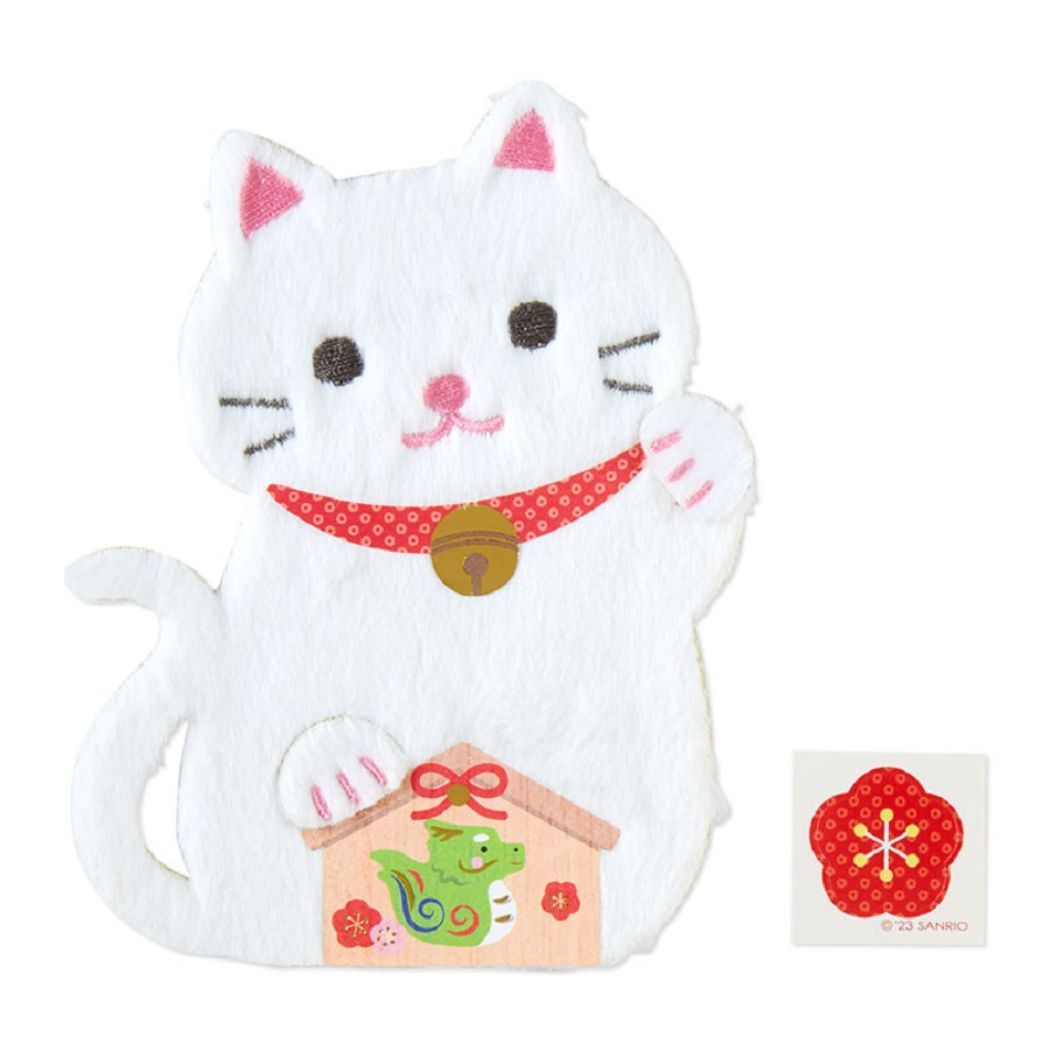 ぽち袋 お年玉ポチ袋1枚セット ネコ サンリオ