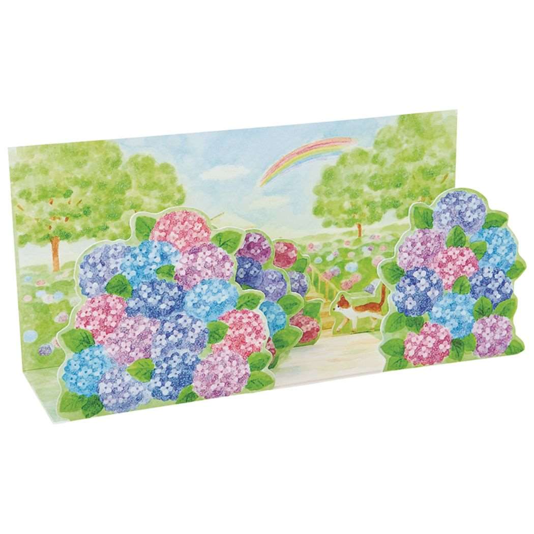 グリーティングカード シヨカ JES 2-3 立体カード 初夏 アジサイの公園 サンリオ