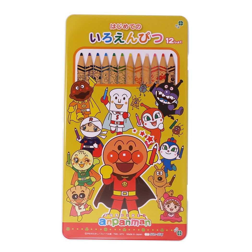 アンパンマン はじめてのいろえんぴつ マイファーストセイカ グッズ 缶ケース入り12色いろ鉛筆 キャラクター サンスター文具 プレゼント