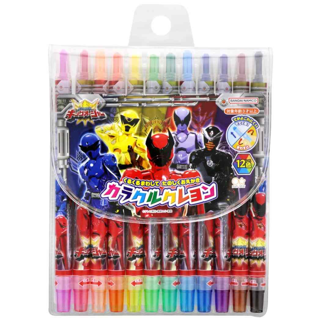 王様戦隊キングオージャー グッズ お絵かき用品 スーパー戦隊シリーズ キャラクター カラクルクレヨン
