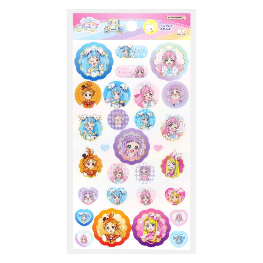 ひろがるスカイ!プリキュア グッズ シールシート アニメキャラクター デコシール