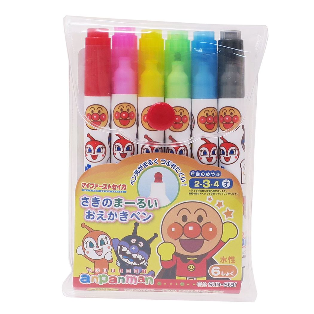 アンパンマン さきのまるーいおえかきペン 6色 マイファーストセイカ グッズ カラーペンセット キャラクター サンスター文具 幼児文具 プレ