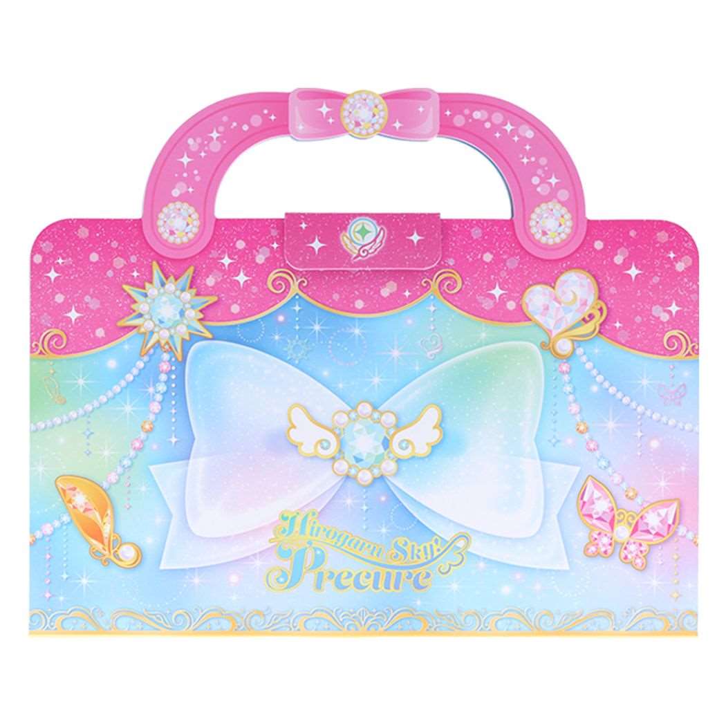 ひろがるスカイ!プリキュア グッズ ミニシールセット アニメキャラクター きせかえシールバッグ