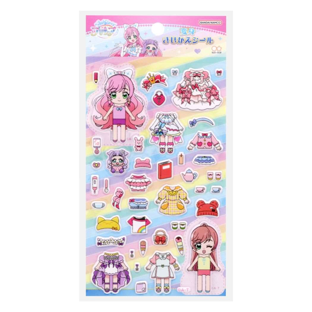 ひろがるスカイ!プリキュア シールシート 変身きせかえシール B柄 サンスター文具
