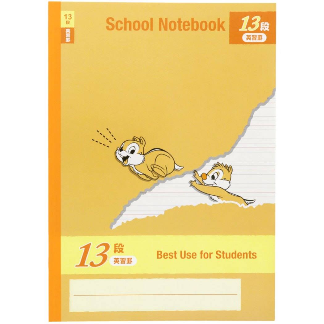 チップ&デール B5 英習帳 13段 ディズニー 英語ノート キャラクター プレゼント 男の子 女の子 ギフト