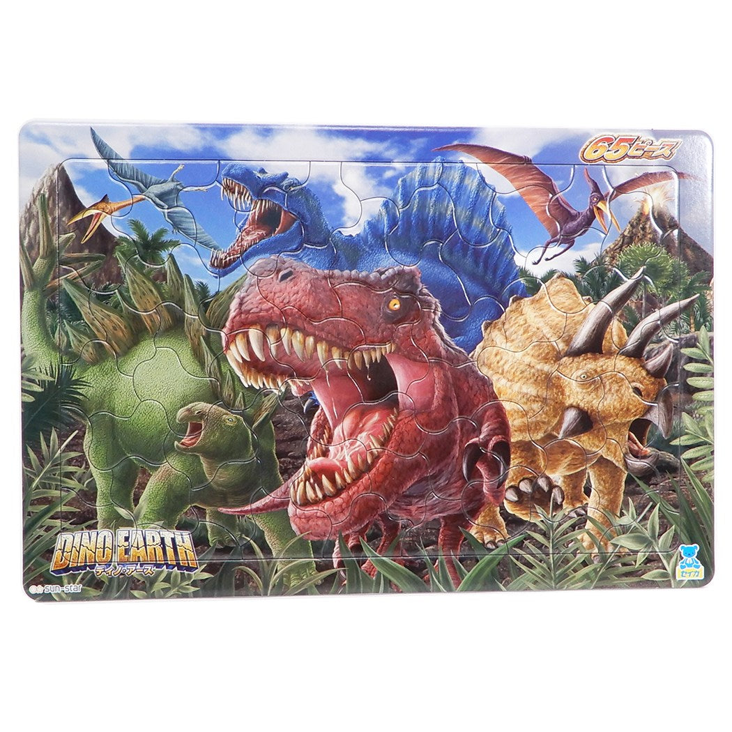 パズル 5309001A 恐竜 知育玩具 ディノアース キャラクター グッズ サンスター文具 日本製 プレゼント 男の子 女の子 ギフ