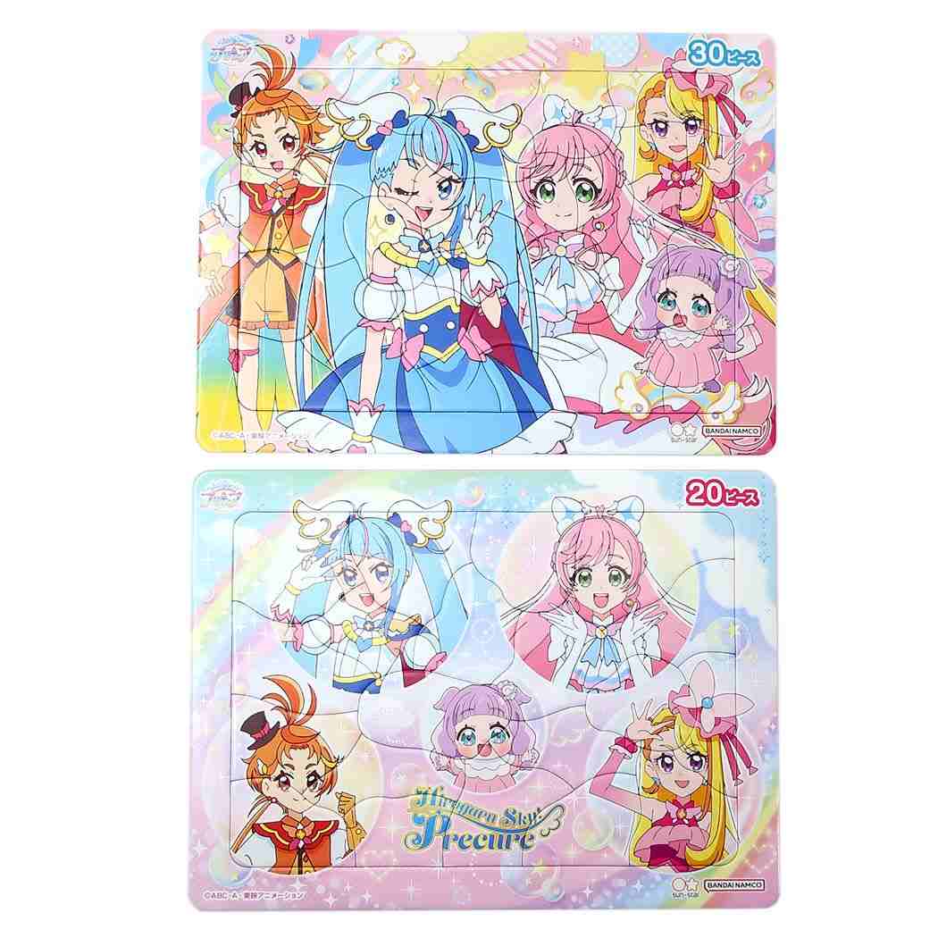 ひろがるスカイ!プリキュア ミニパズルセット 20ピース30ピース 知育玩具 アニメキャラクター