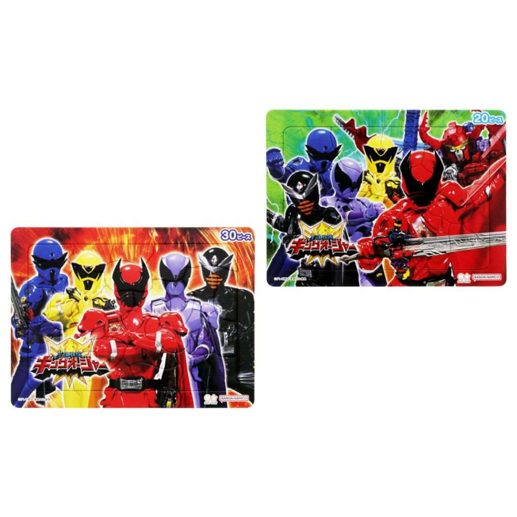 王様戦隊キングオージャー ミニパズルセット 20ピース30ピース 知育玩具 スーパー戦隊シリーズ キャラクター