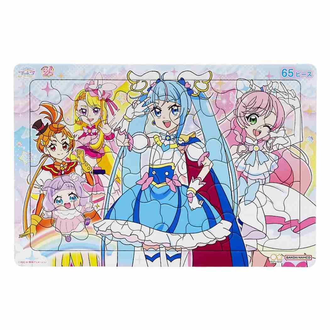 ひろがるスカイ!プリキュア アニメキャラクター 知育玩具 パズル65ピース