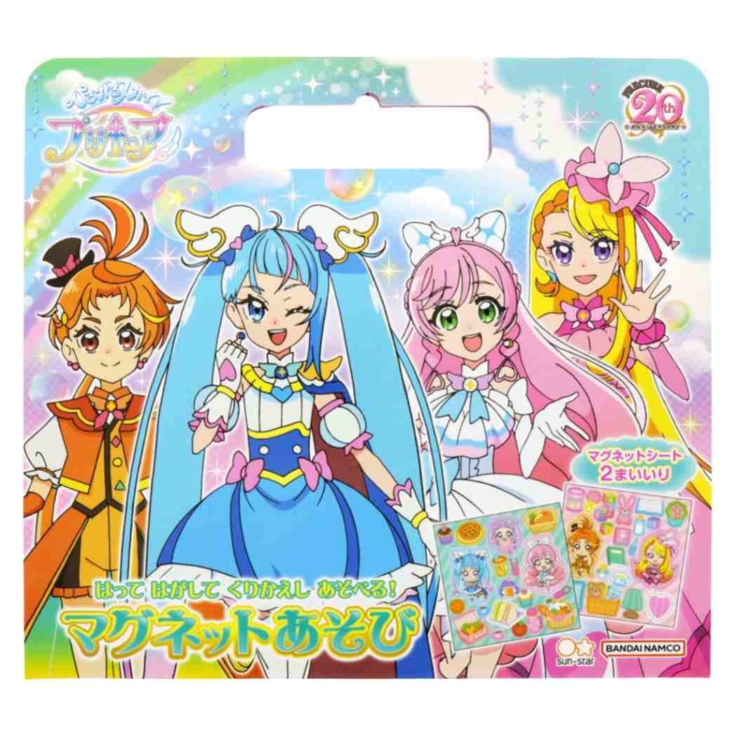 ひろがるスカイ!プリキュア グッズ おもちゃ アニメキャラクター マグネットあそび