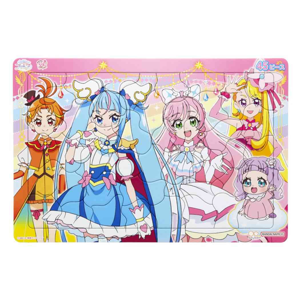 ひろがるスカイ!プリキュア アニメキャラクター 知育玩具 パズル45ピース A柄