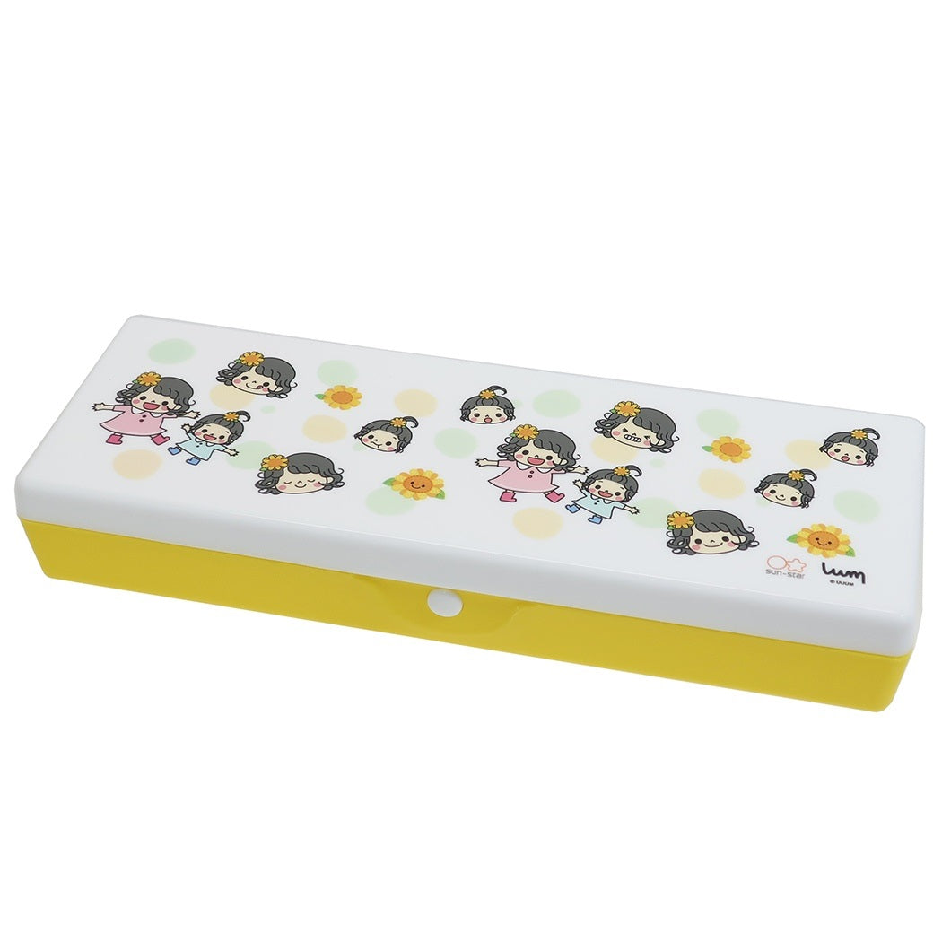 筆箱 UUUM ウーム プラペンケース HIMAWARIちゃんねる YouTuber サンスター文具 プレゼント 男の子 女の子 ギフ
