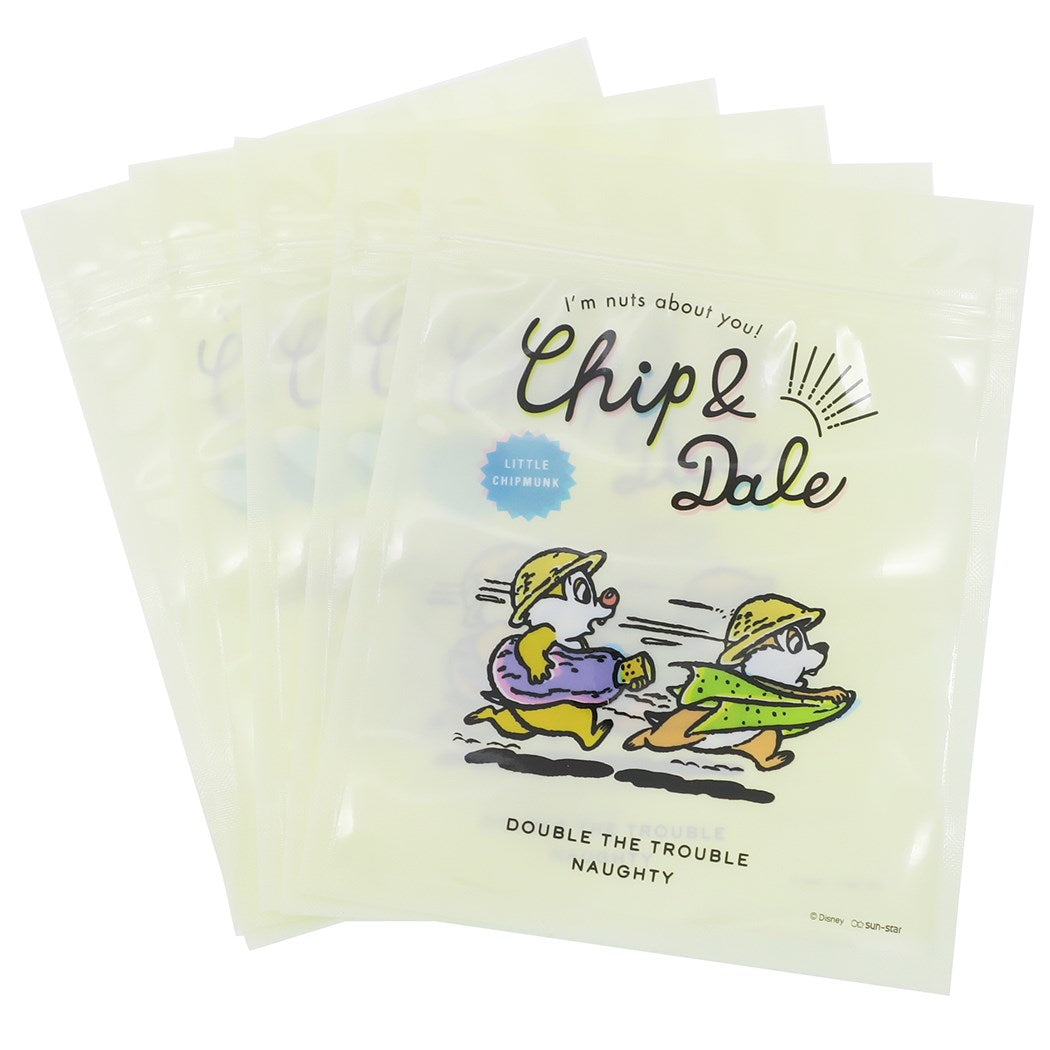 チップ&デール エンベロープ 5枚セット ディズニー ジップバック グッズ ハニー&ナッツ ホワイト サンスター文具 プレゼント 男の