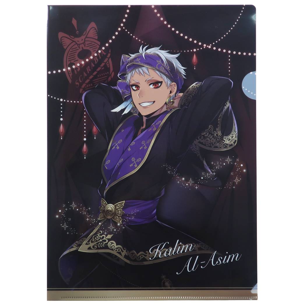 ツイステ グッズ 文房具 A4 シングル クリアファイル ツイステッドワンダーランド キャラクター 式典服 カリムアルアジーム クリアフォルダーセー