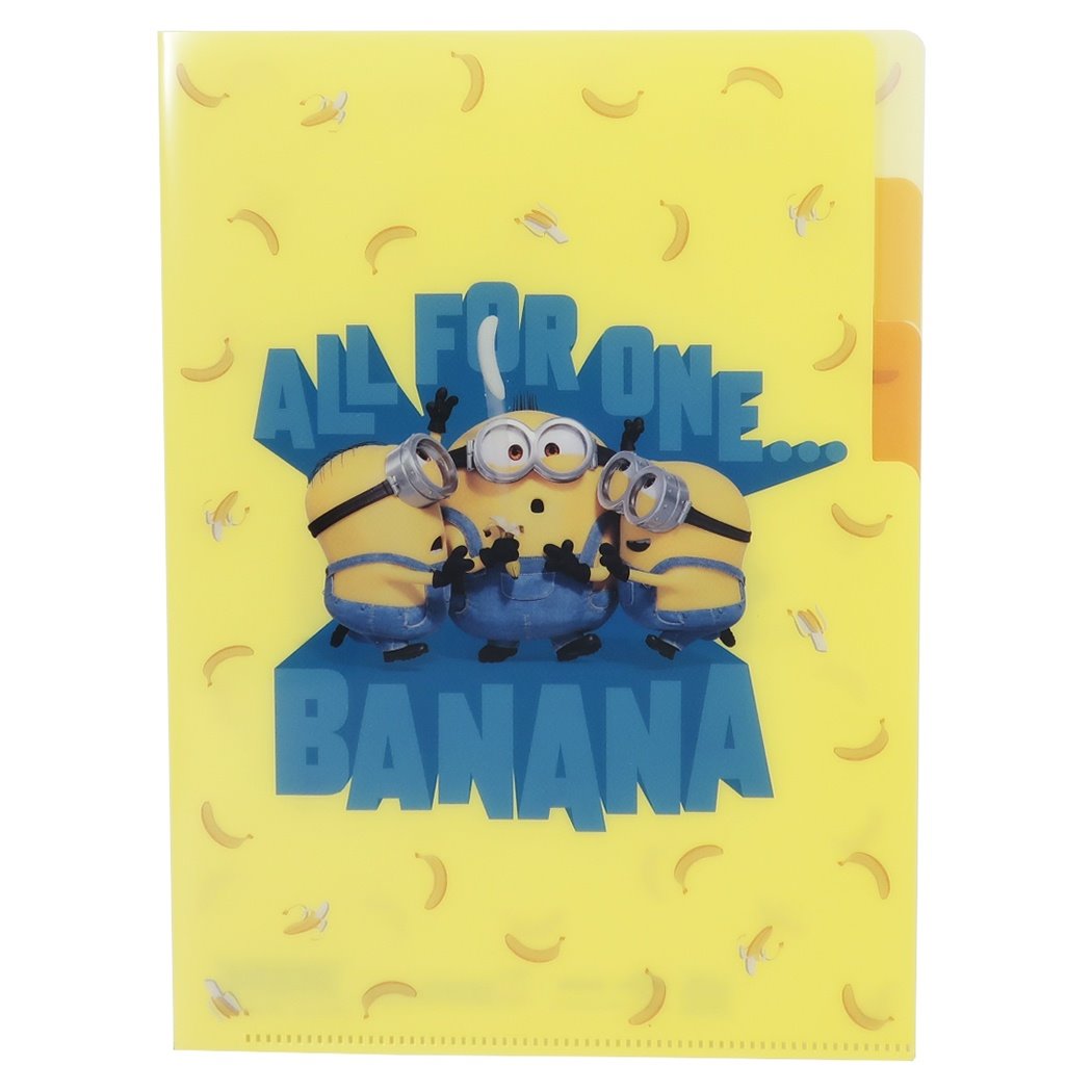 ミニオンズフィーバー ユニバーサル映画 3ポケット A5 クリアファイル ポケットファイル A-3D サンスター文具 プレゼント 男の