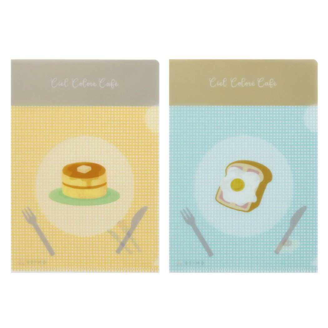 A5 クリアファイル 2枚セット ミニファイル OMISE おみせ ホットケーキ 新入学 新学期準備文具 事務用品 プレゼント 男の子