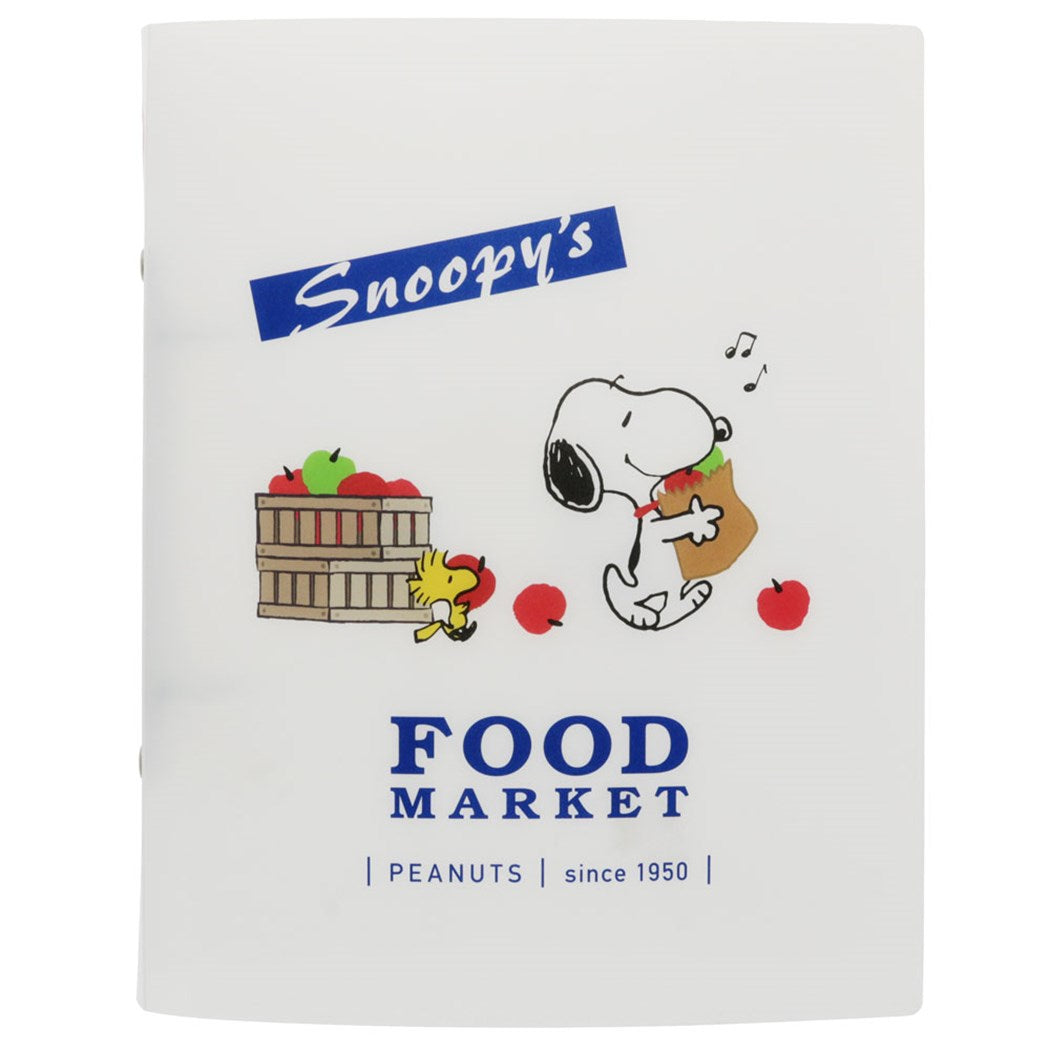 スヌーピー 2リングバインダー A5 バインダー Delicious Food Market リンゴ ピーナッツ キャラクター プレゼント