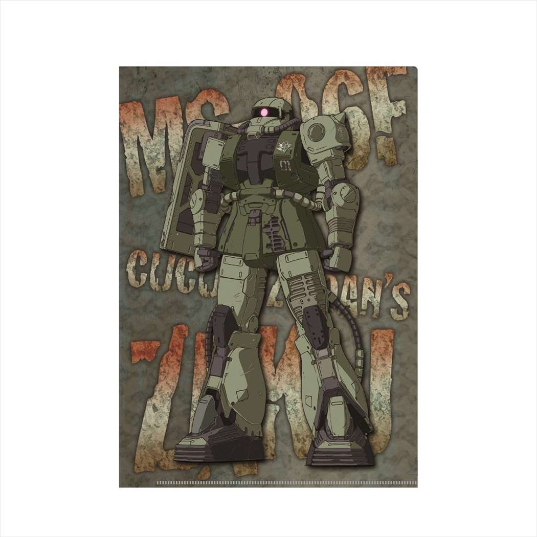 機動戦士ガンダム ククルス ドアンの島 クリアフォルダー A4シングルクリアファイル ドアン専用ザク サンスター文具 プレゼント 男の