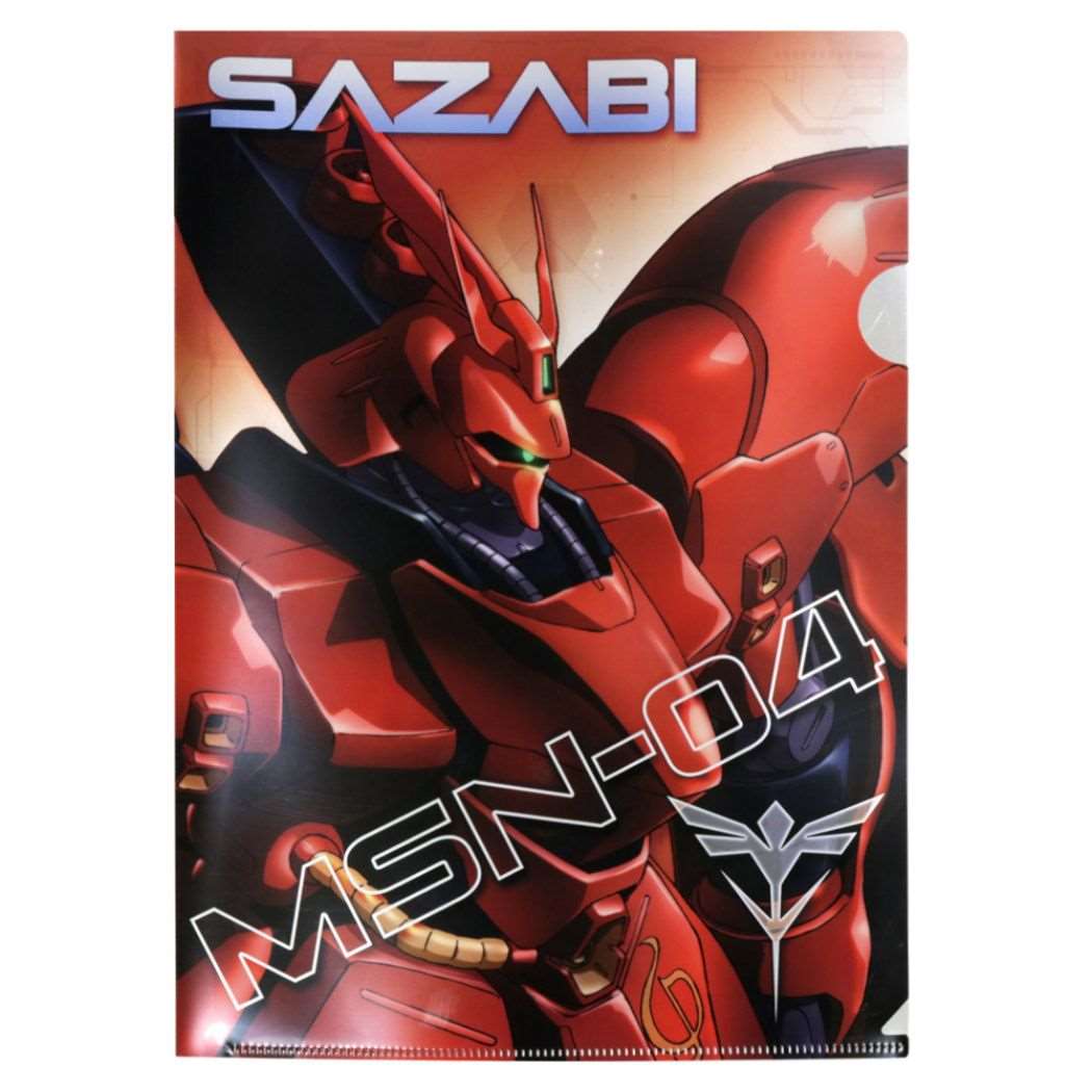 機動戦士ガンダム アニメキャラクター クリアフォルダー A4シングルメタリックファイル サザビー プレゼント 男の子 女の子 ギフト