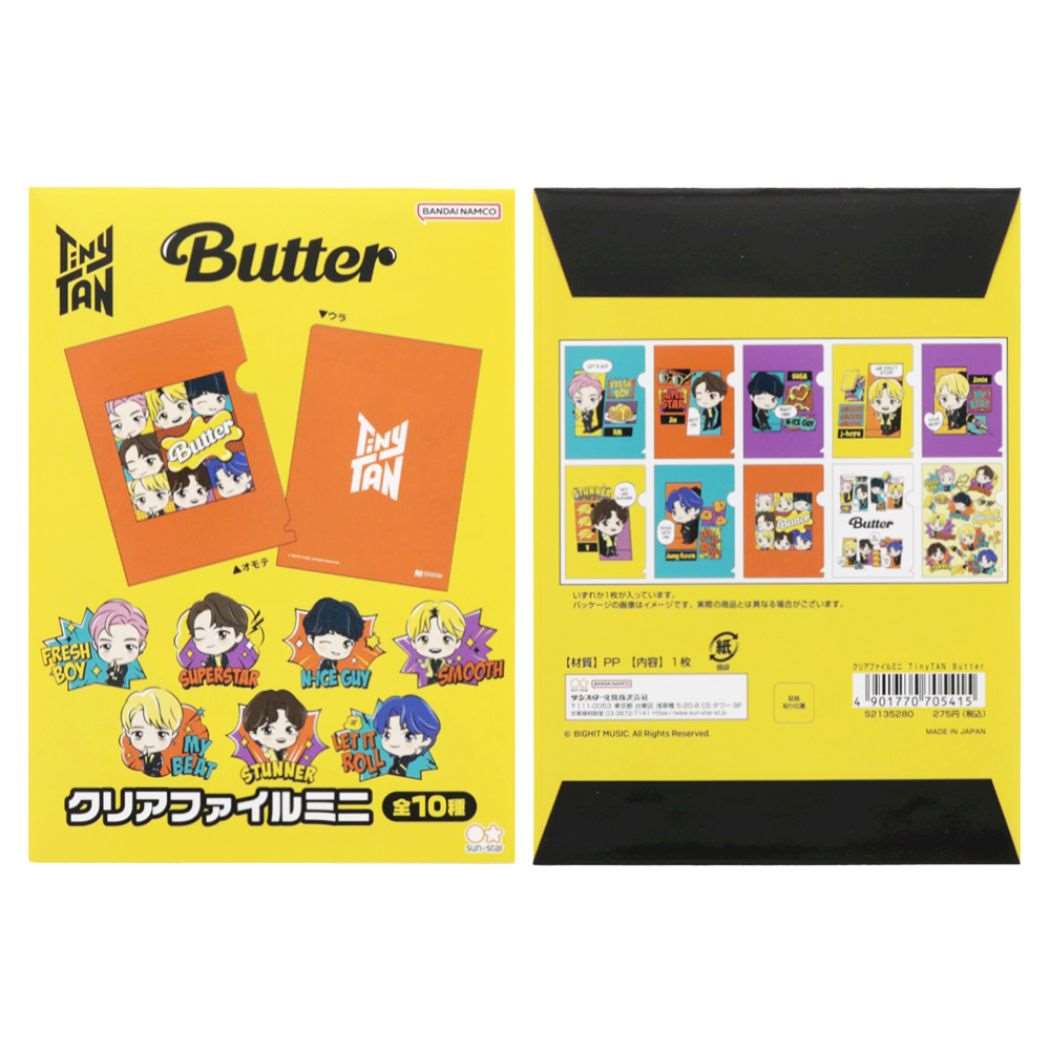 クリアフォルダー タイニータン A6クリアファイルミニ全10種 20個入セット TinyTAN Butter 新学期準備文具 まとめ買い