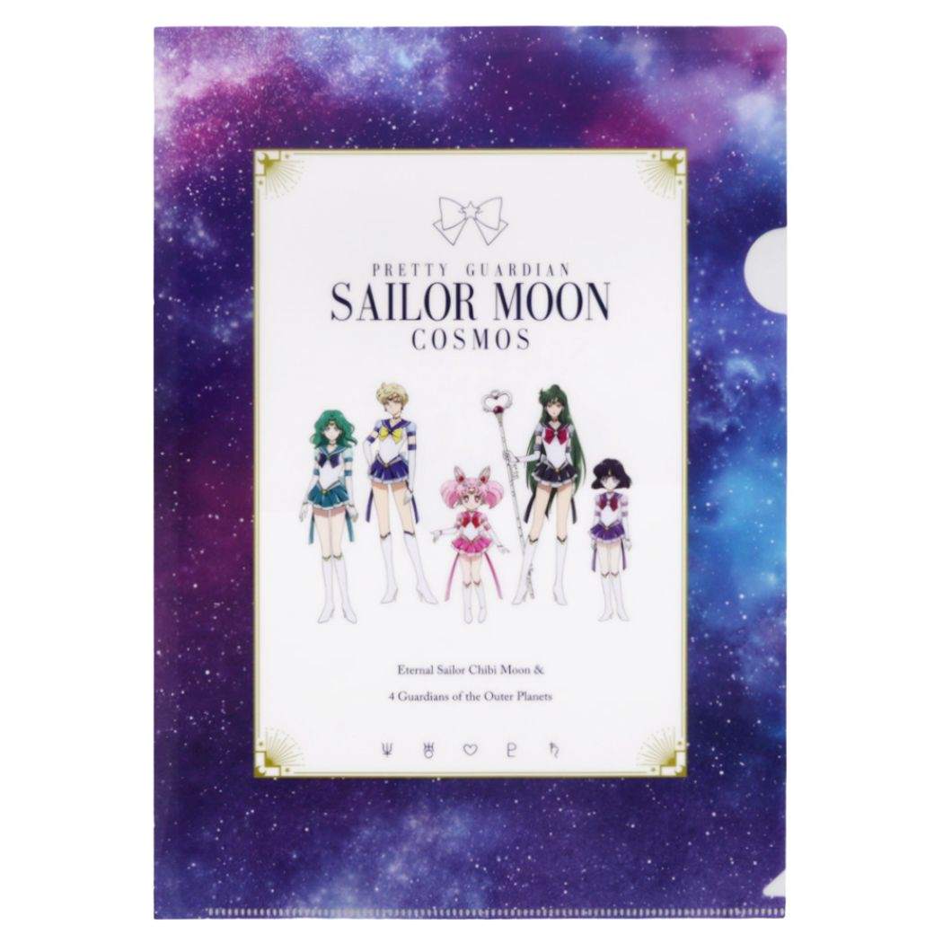 美少女戦士セーラームーン Cosmos グッズ クリアフォルダー キャラクター クリアファイル A4 シングルクリアファイル