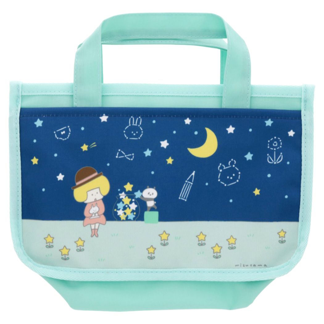 ミニトート mizutama ブングトート 星空柄 新入学 サンスター文具
