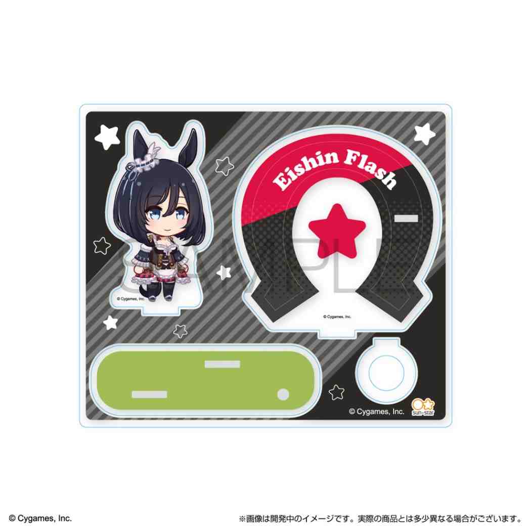 ウマ娘 プリティーダービー グッズ ペンスタンド 組み立て式 アニメキャラクター アクリル ペンスタンド エイシンフラッシュ プレゼント