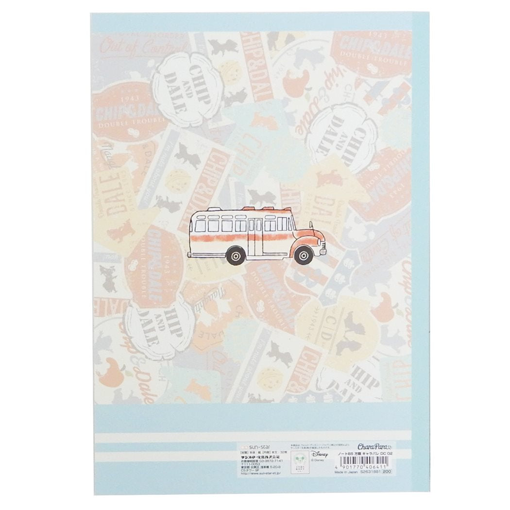 方眼ノート 2631881 ディズニー 日本製 チップ&デール キャラクター グッズ プレゼント 男の子 女の子 ギフト