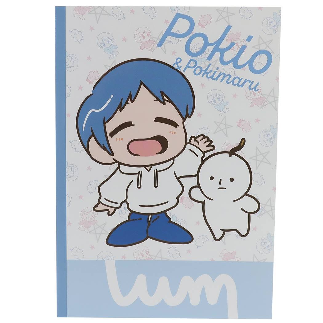 UUUM ウーム YouTuber グッズ 横罫 ノート B5 学習ノート Pokio & Pokimaru サンスター文具 プレ