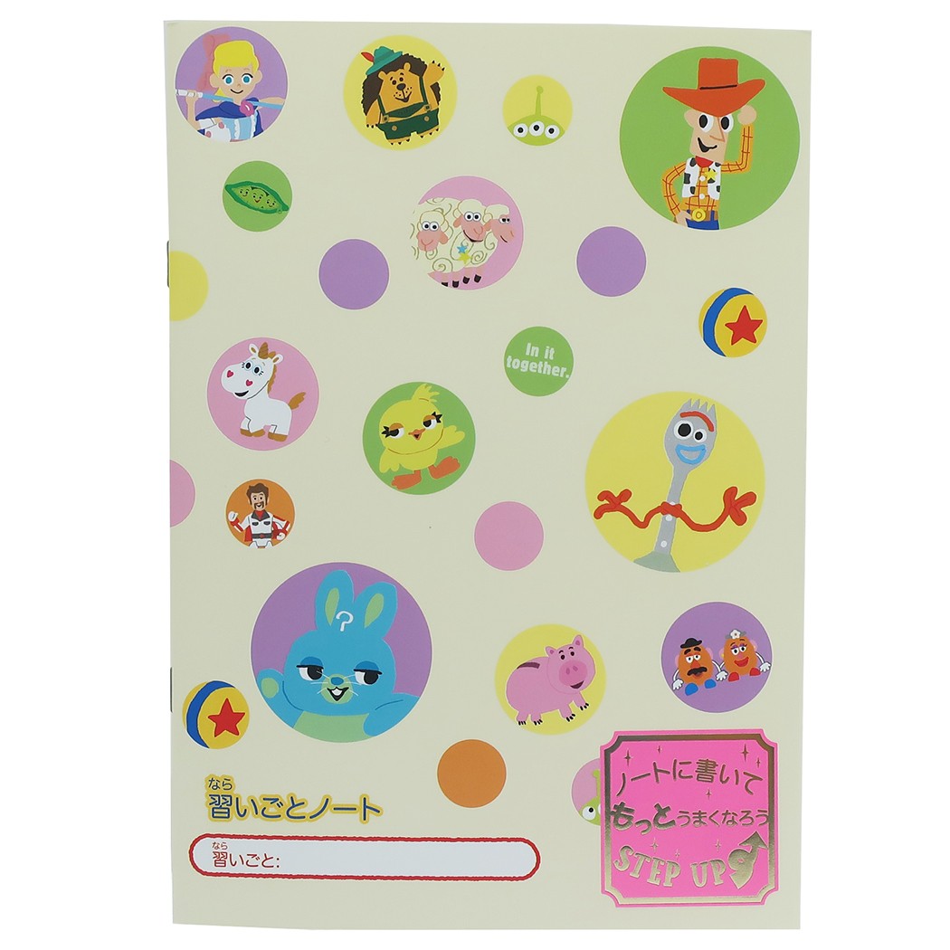 目標ノート トイストーリー B5 習いごとノート ディズニー Fancy Style 16 17.5×25cm プレゼント 男の子 女