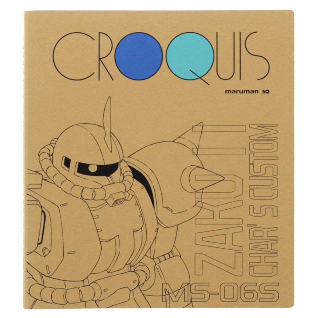 機動戦士ガンダム アニメキャラクター お絵かき帳 クロッキーブック シャア専用ザク プレゼント 男の子 女の子 ギフト