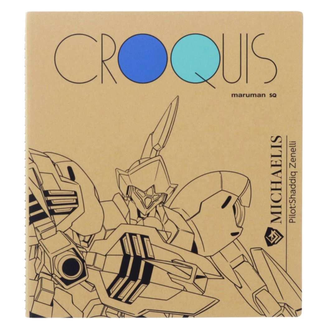 機動戦士ガンダム 水星の魔女 クロッキーブック お絵かき帳 C柄 アニメキャラクター プレゼント 男の子 女の子 ギフト