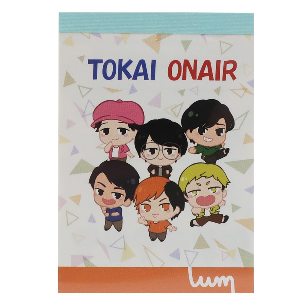 UUUMウーム グッズ メモ帳 キャラクター ミニ ミニメモ 東海オンエア プレゼント 男の子 女の子 ギフト